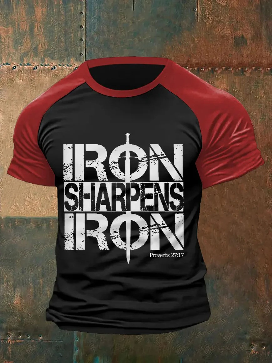 Iron Sharpens Iron T-Shirt Proverbs 27 17 Bible Verse Christian Faith Apparel Best Gift For Brothers