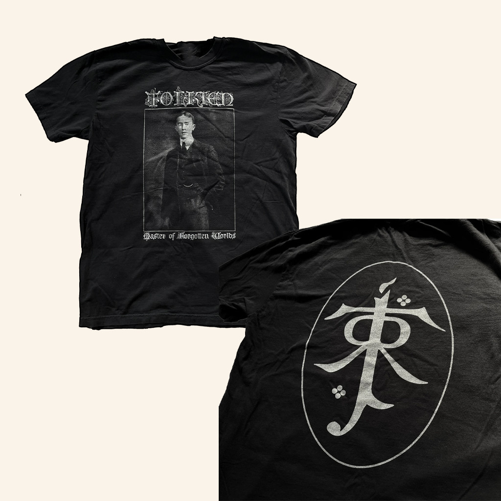 Isolation Man Merch Forgotten Worlds Mithril T-Shirt JRR Tolkien Portrait Shirt Gifts For Him