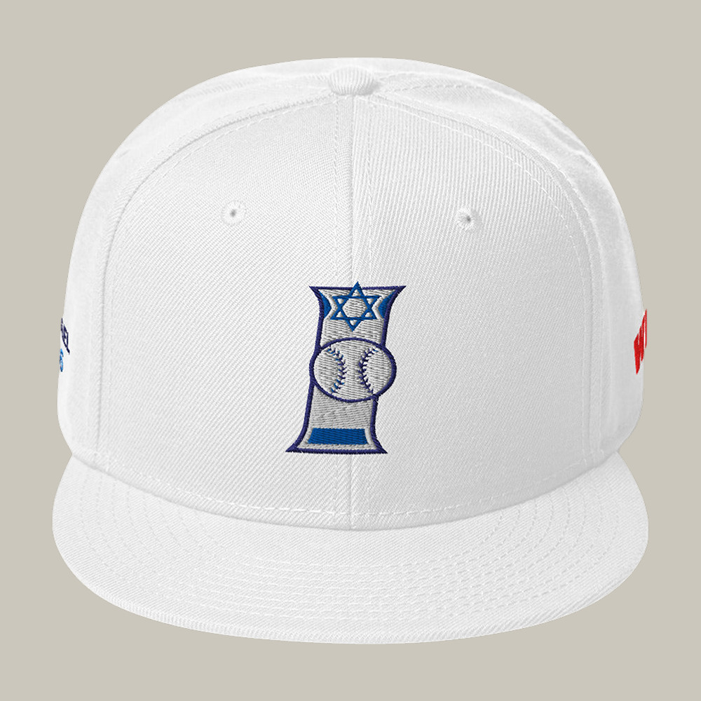 Israel 2026 World Baseball Classic Hat Baseball Merch Game Day Gift For Boyfriend
