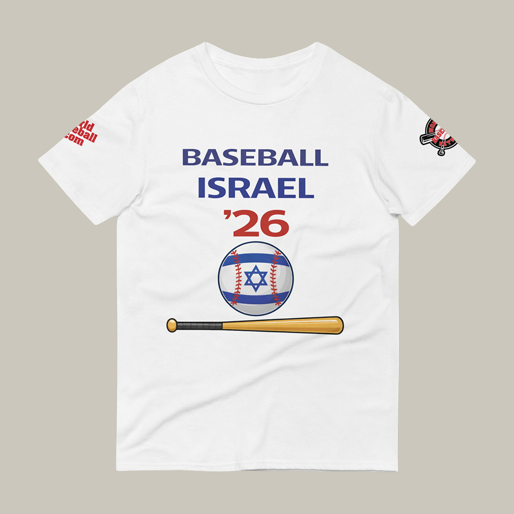 Israel 2026 World Baseball Classic T-Shirt World Baseball Merch Game Day Present For Fan