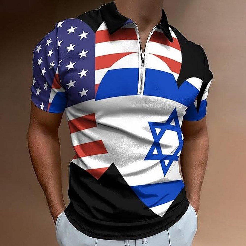 Israel American Heart Flag Men's Zip Polo Shirt Patriotic Apparel Gifts For Dad