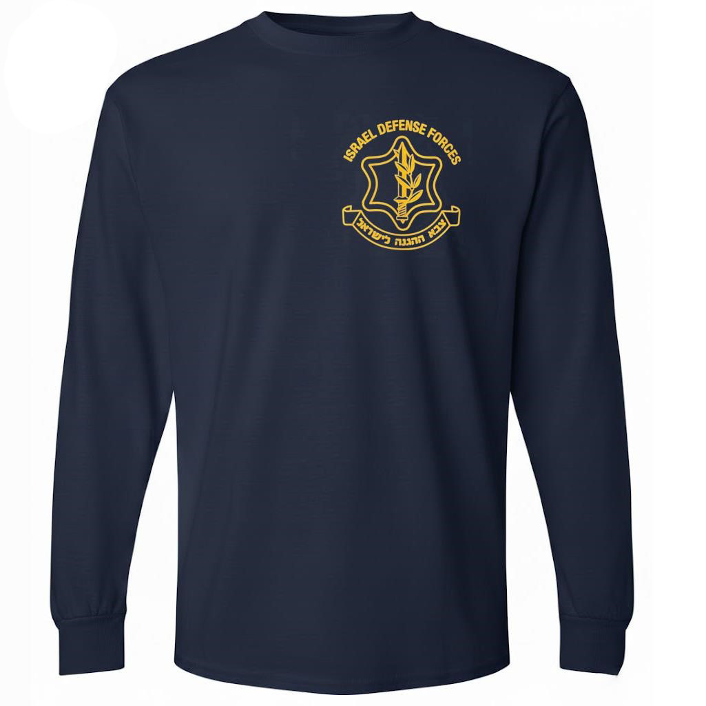 Israel Defense Forces Merch IDF Logo Long Sleeve Shirt Gift For Military Fans