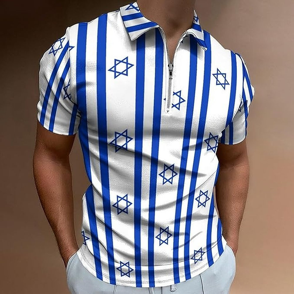 Israel Flag Men's Zip Polo Shirt Support Israel Shirt Gifts For Husband