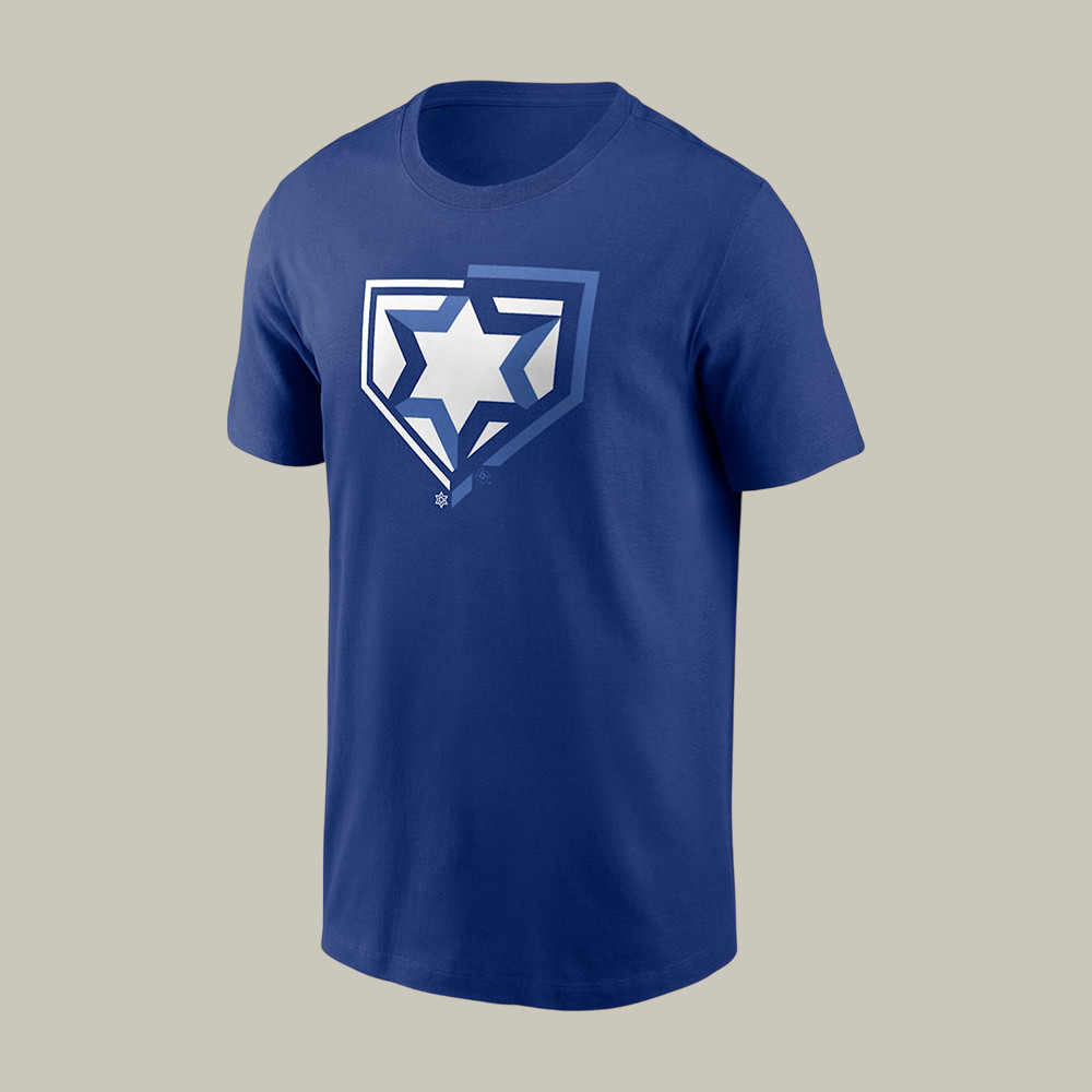 Israel World Baseball Classic 2026 T-Shirt 2026 WBC Fan Shirt Baseball Lover Gear