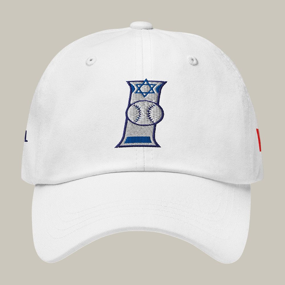 Israel World Baseball Network Classic Hat Sport Cap Present Idea For Baseball Enthusiast