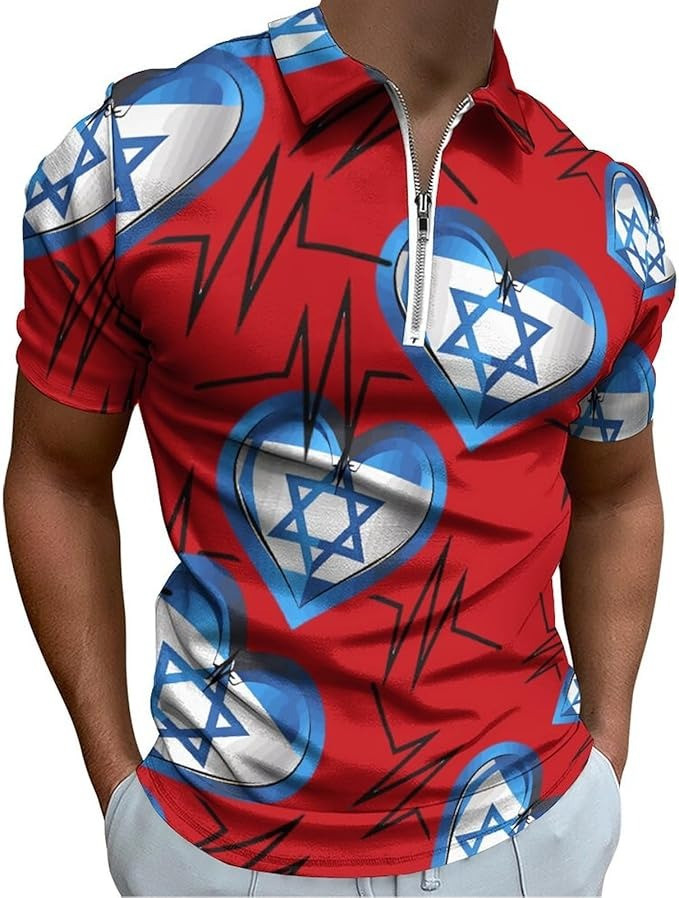 Israeli Heartbeat I Love Israel Flag Men's Zip Polo Shirt Gifts For Israel Supporters