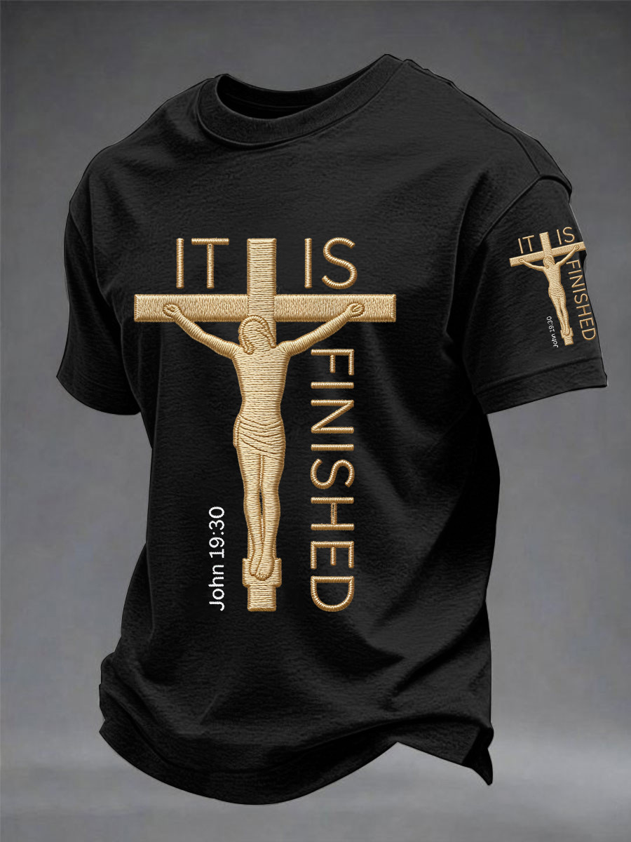 It Is Finished John 19 30 T-Shirt Religious Cross Clothing Christian Gift For Father