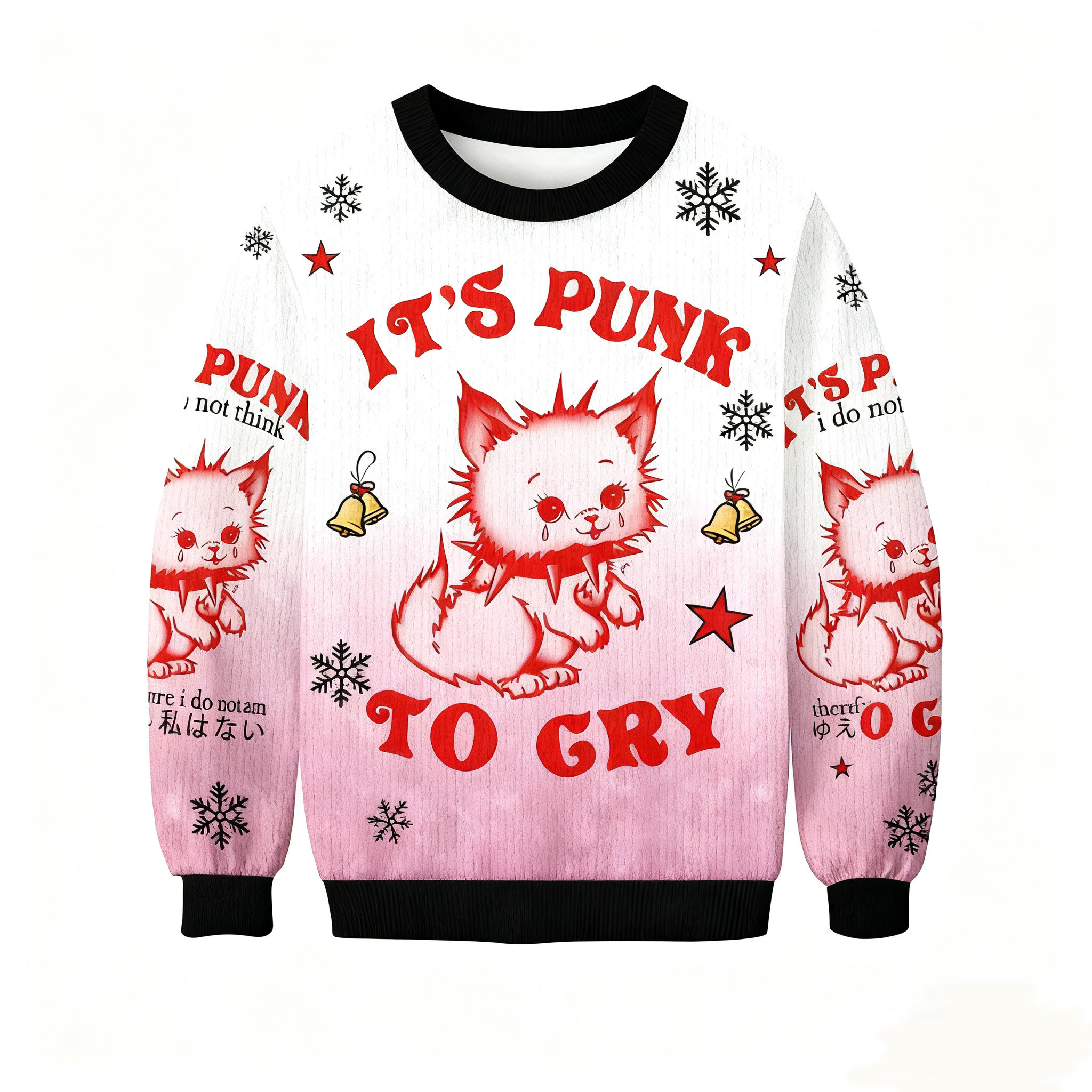 It's Punk To Cry Ugly Sweater Cat Themed Xmas Clothing Christmas Gifts For Girlfriend