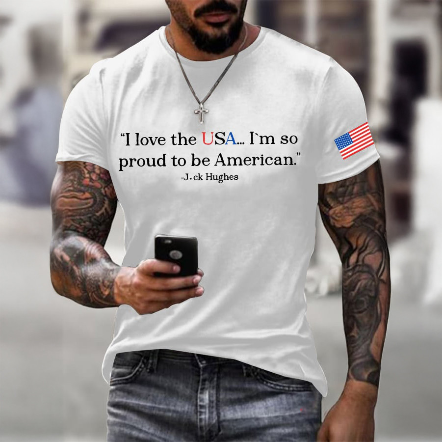 Jack Hughes's Quote USA Hockey T-Shirt USA Hockey Olympic Clothes Present For Fans