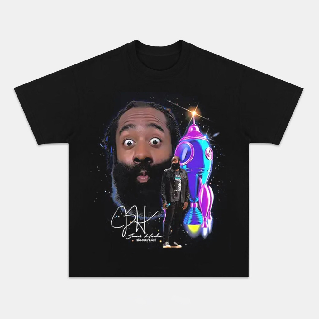 James Edward Harden Graphic T-Shirt Best Birthday Gift For Husband