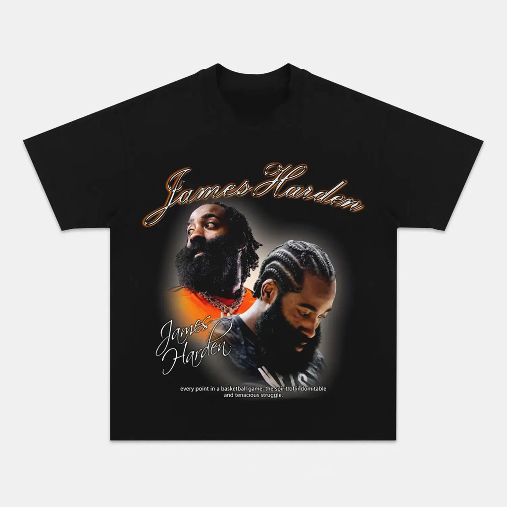 James Harden Graphic T-Shirt Gift For Basketball Lover
