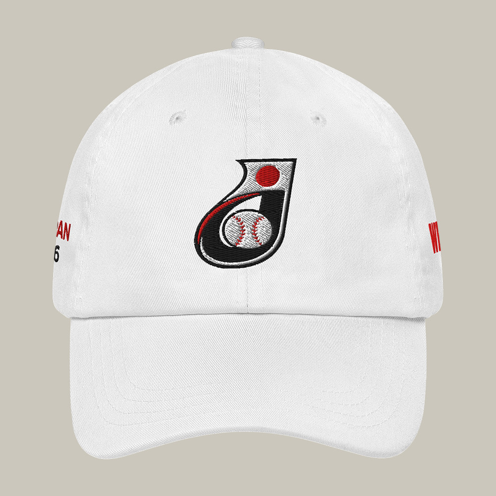 Japan 2026 World Baseball Classic Hat Baseball Merch Sport Themed Gift For Game Day