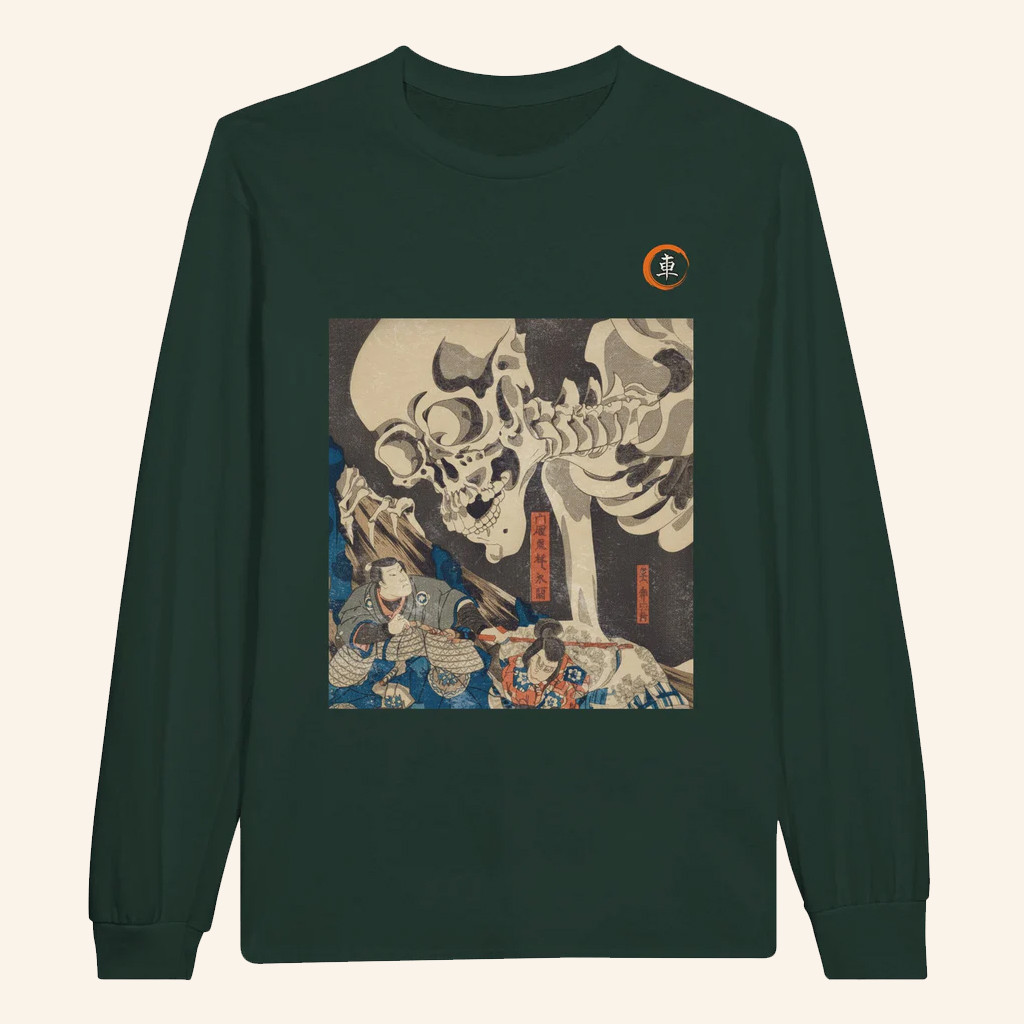 Japan Car Direct Merch Ukiyo E X JDM 1 Long Sleeve T-Shirt Christmas Presents For Him