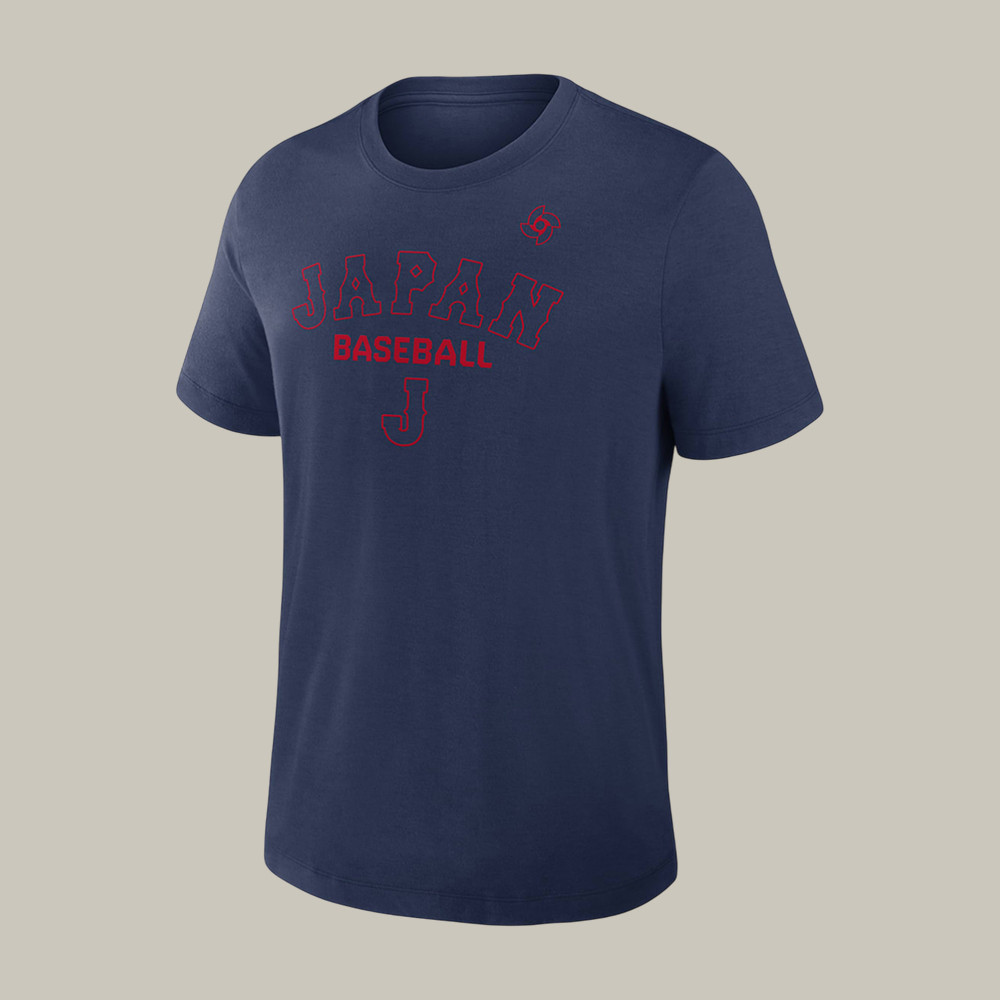 Japan National Baseball Team T-Shirt World Baseball Classic Shirt Present Idea For Him