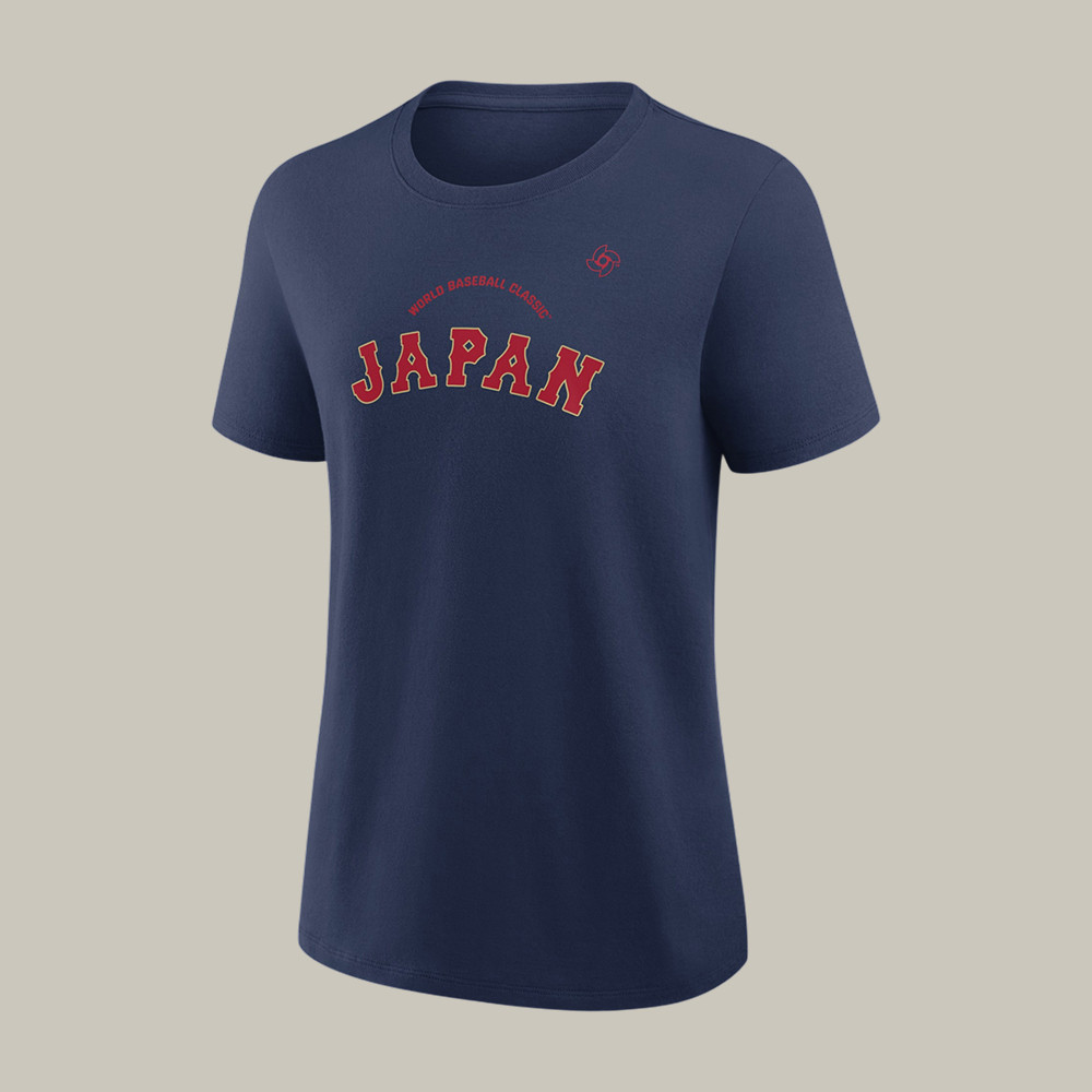 Japan World Baseball Classic T-Shirt World Baseball Shirt Fan Gift For Her