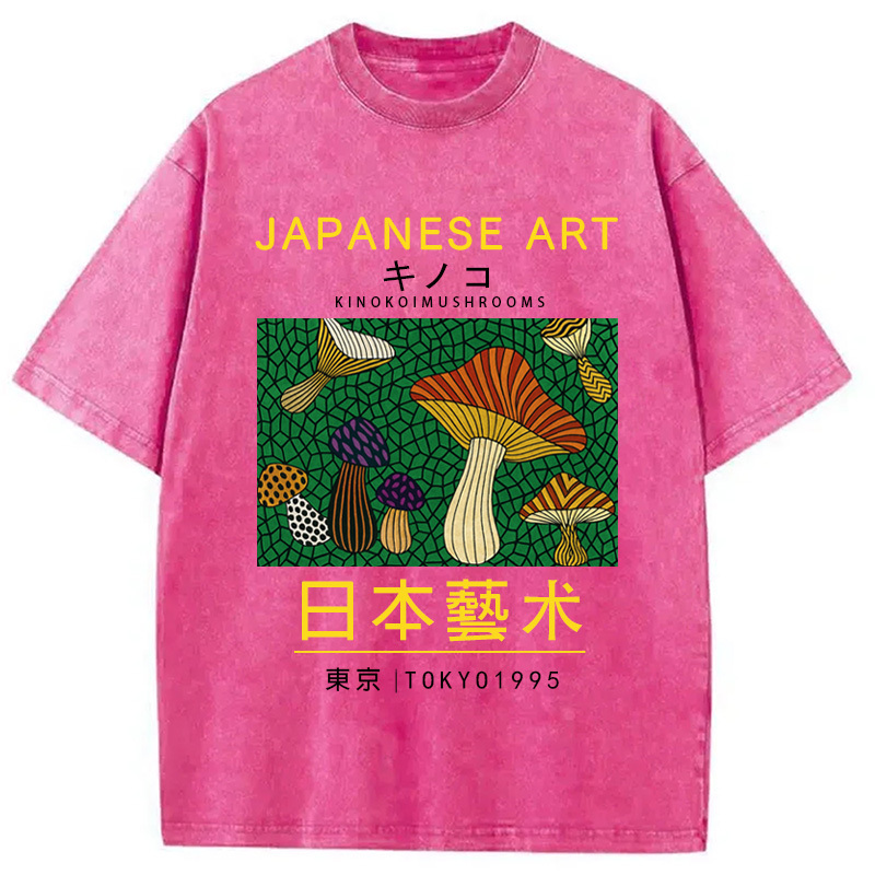 Japanese Art Colorful Mushrooms Washed T-Shirt Unique Aesthetic Fashion Tee Gifts For Best Friend