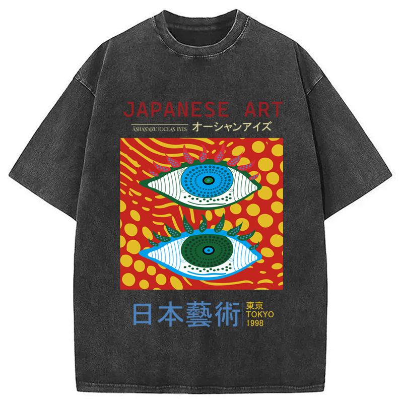 Japanese Art Ocean Eyes Washed T-Shirt Retro Humor Graphic Top Gifts For Him