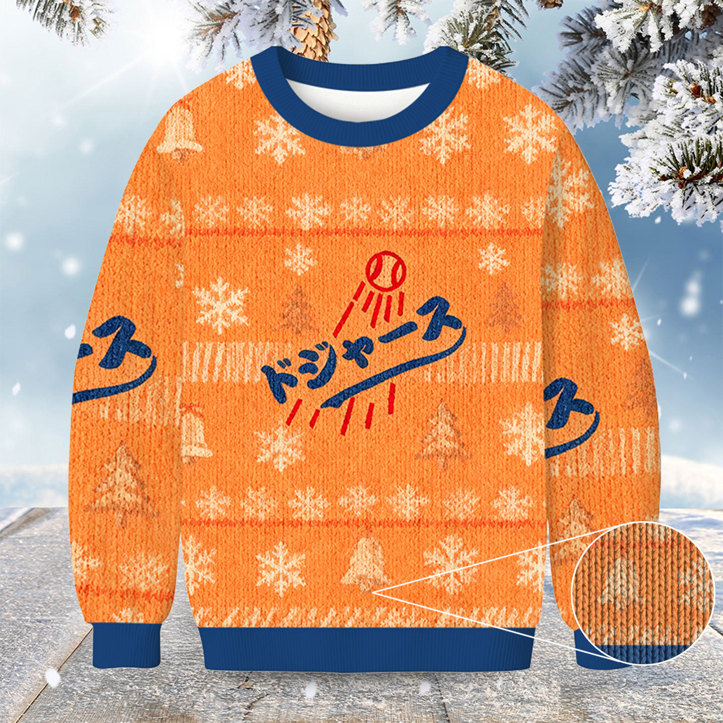 Japanese Baseball Christmas Ugly Sweater Sport Themed Christmas Gifts For Baseball Lovers
