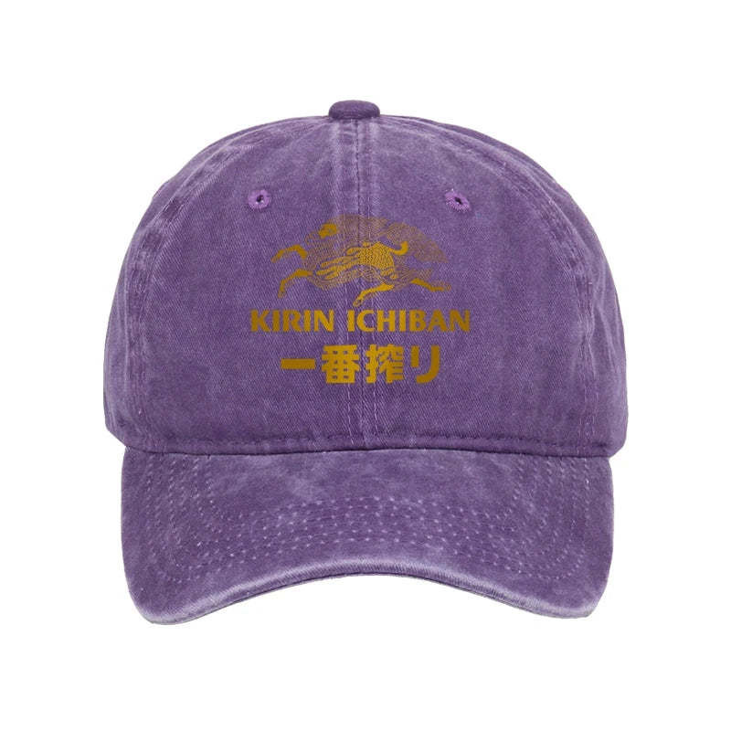 Japanese Beer Art Print Washed Hat Kirin Ichiban Baseball Cap Gifts For Beer Lovers