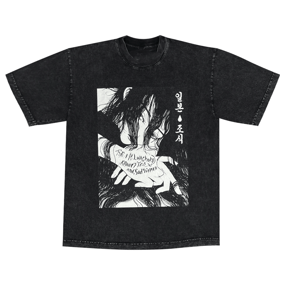 Japanese Breakfast Merch JB Anime T-Shirt Great Father's Day Gifts Japanese Breakfast Merch JB Anime T-Shirt Great Father's Day Gifts