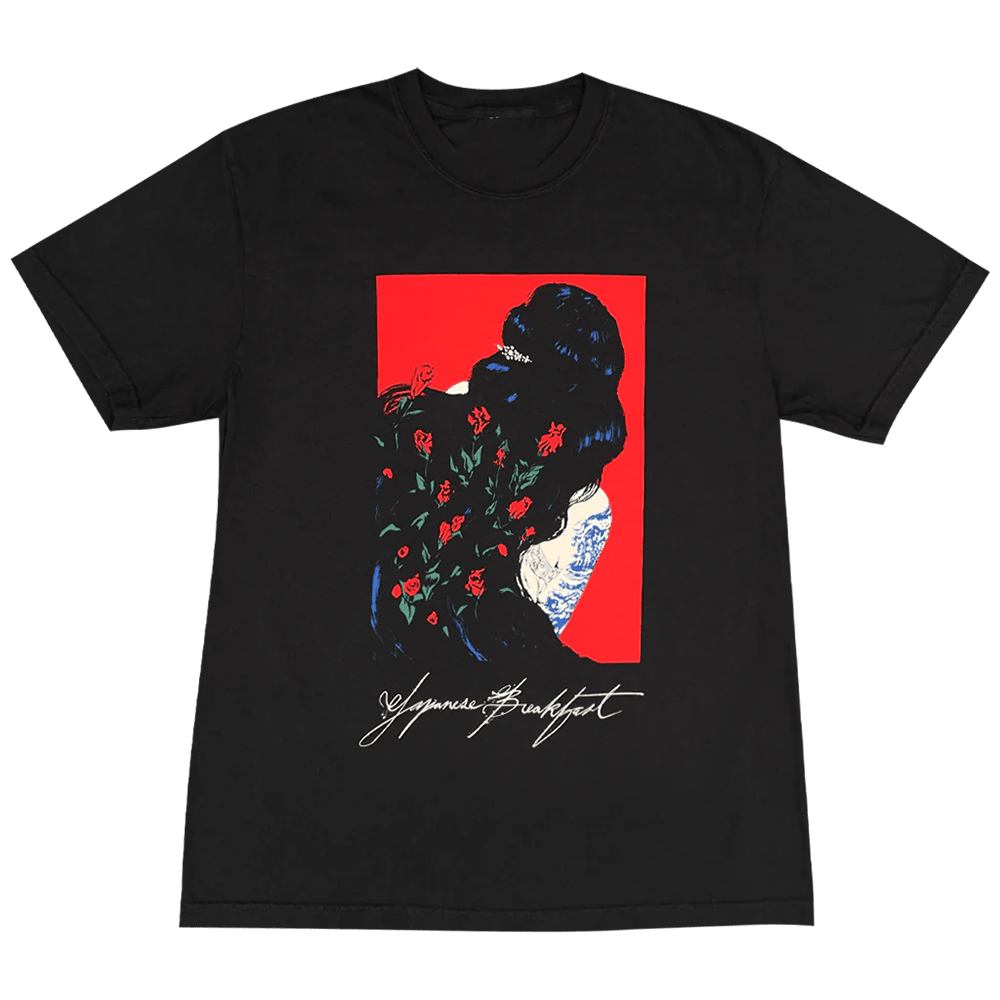 Japanese Breakfast Merch JB Rosebud T-Shirt Simple Father's Day Gift Ideas Japanese Breakfast Merch JB Rosebud T-Shirt Simple Father's Day Gift Ideas