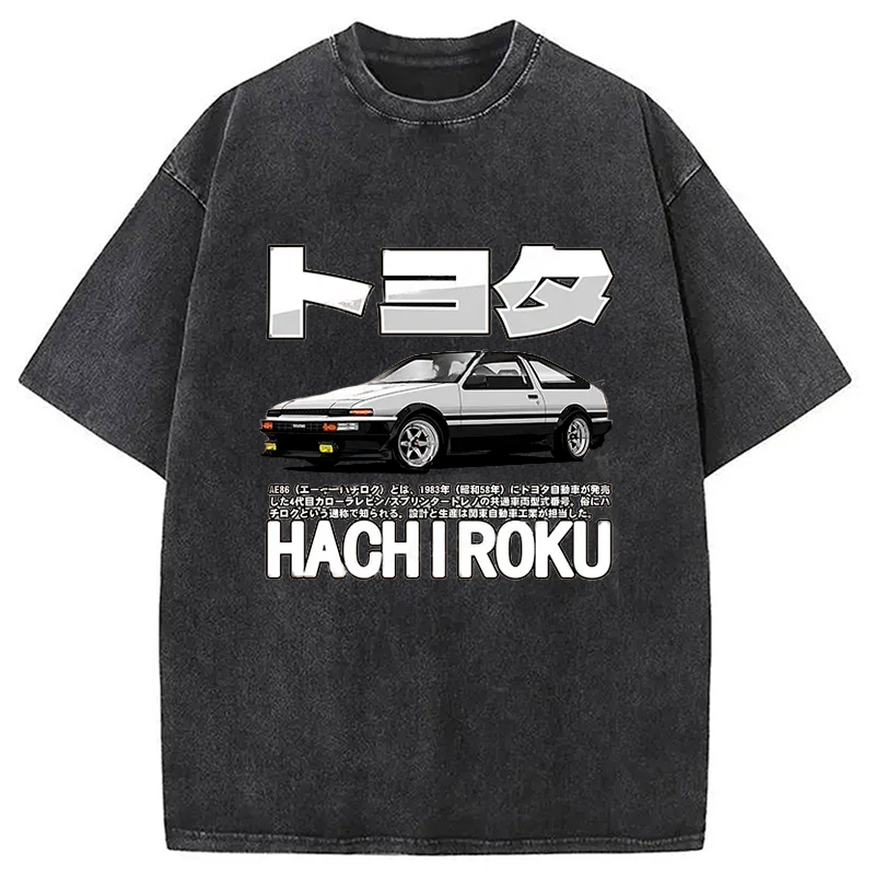 Japanese Classic Car Retro Washed T-Shirt Funny Quote Unisex Shirt Gifts For Sister