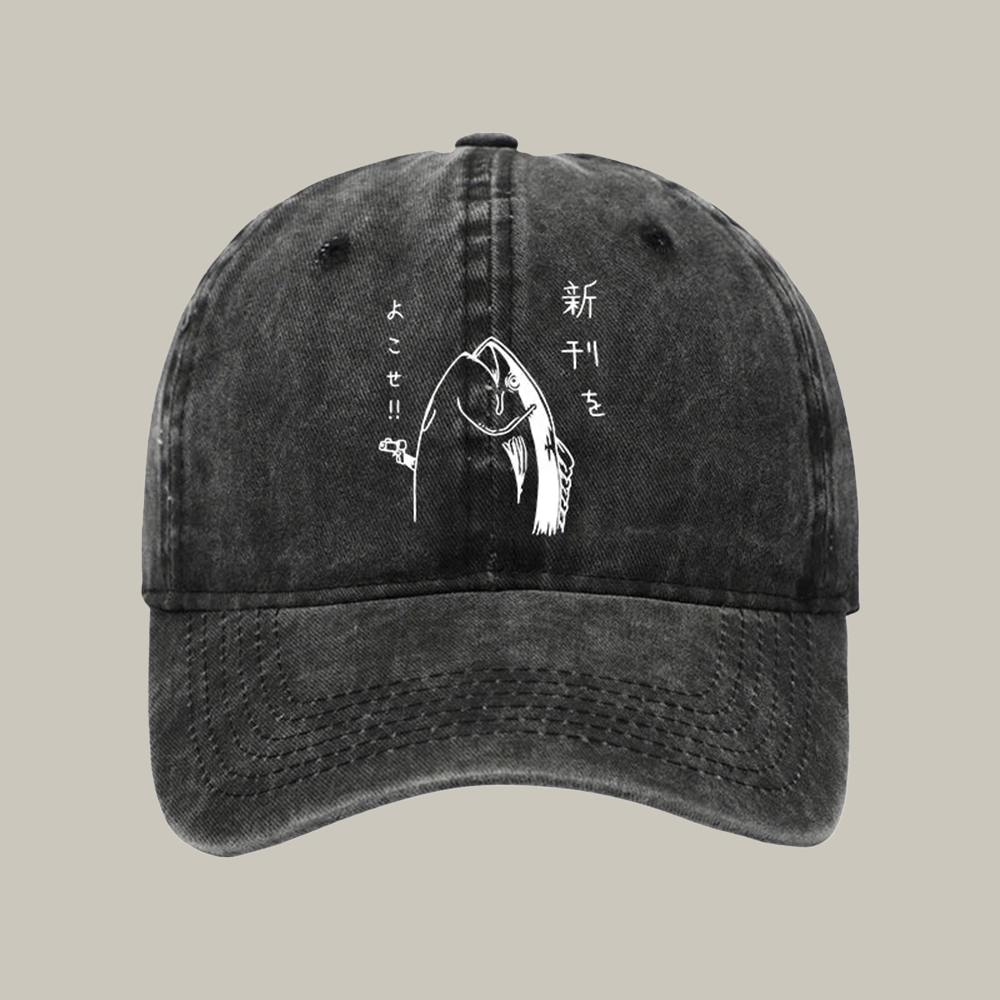 Japanese Fish Hold Up Washed Cap Funny Dad Hats Christmas Gift Ideas For Daughter