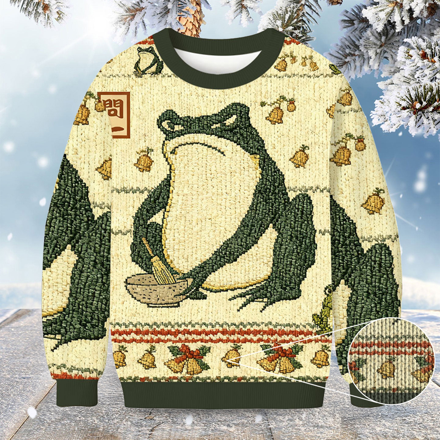 Japanese Frog Matsumoto Hoji Christmas Ugly Sweater Animal Themed Frog Lover Christmas Gifts