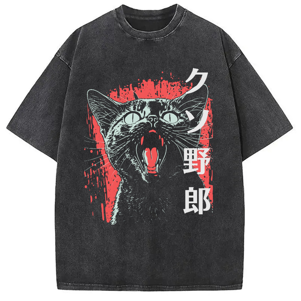 Japanese Kuso Yaro Black Cat Washed T-Shirt Minimal Retro Graphic Clothing Gifts For Brother