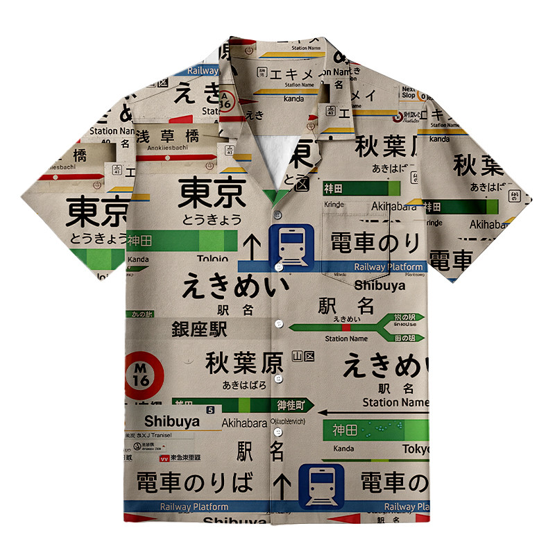Japanese Line Station Sign Hawaiian Shirt Kanji Pattern Japanese Art Shirt Gifts For Him