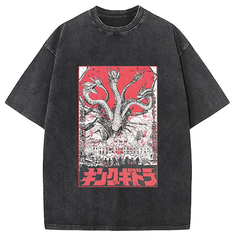 Japanese Monster Cinku Ghidorah Washed T-Shirt Funny Aesthetic Trendy Apparel Gifts For BFF