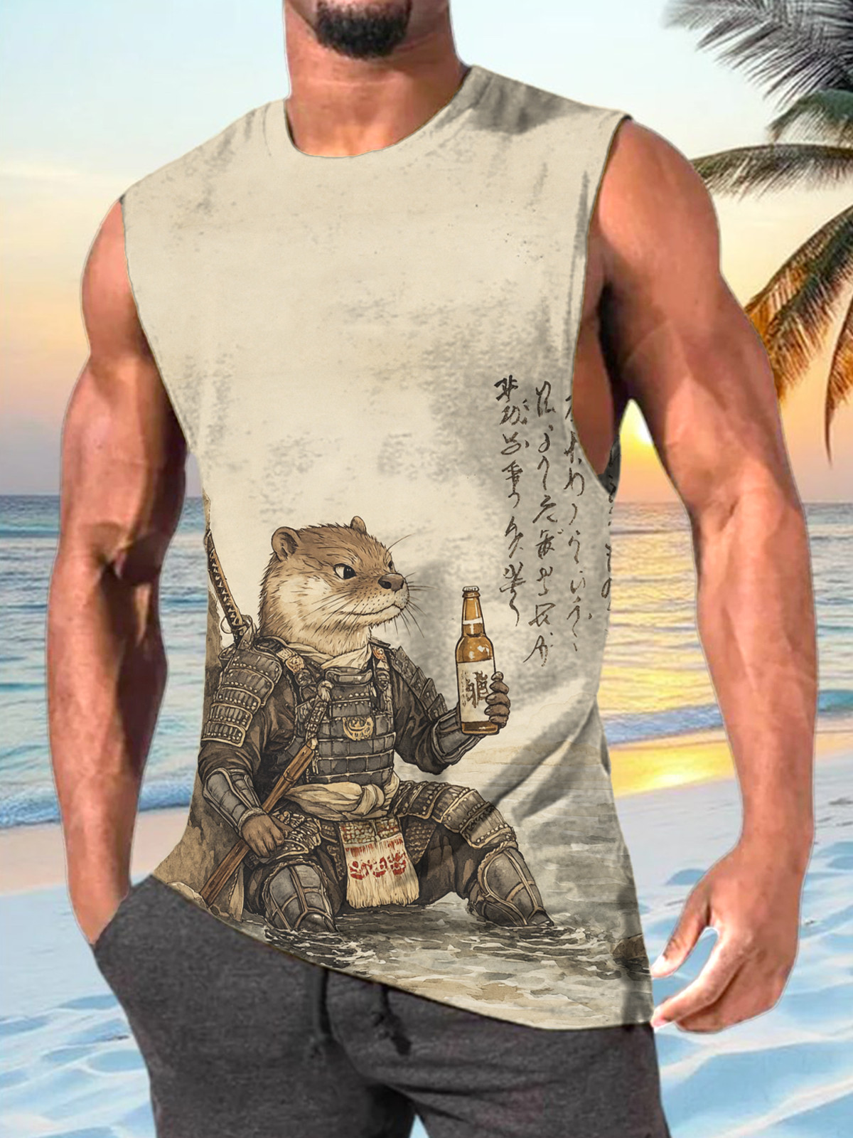 Japanese Otter Warrior Drinking Beer Calligraphy Art Print Tank Top Gifts For Beer Lovers