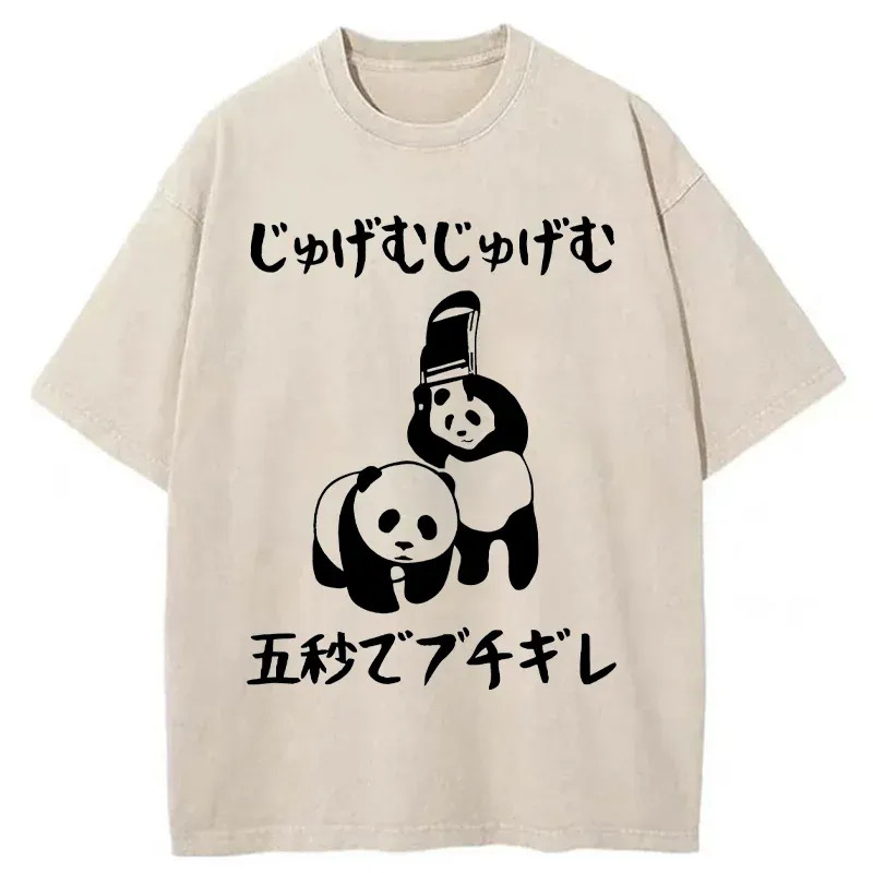 Japanese Panda War Washed T-Shirt Funny Graphic Gift For Friends Gifts For Him