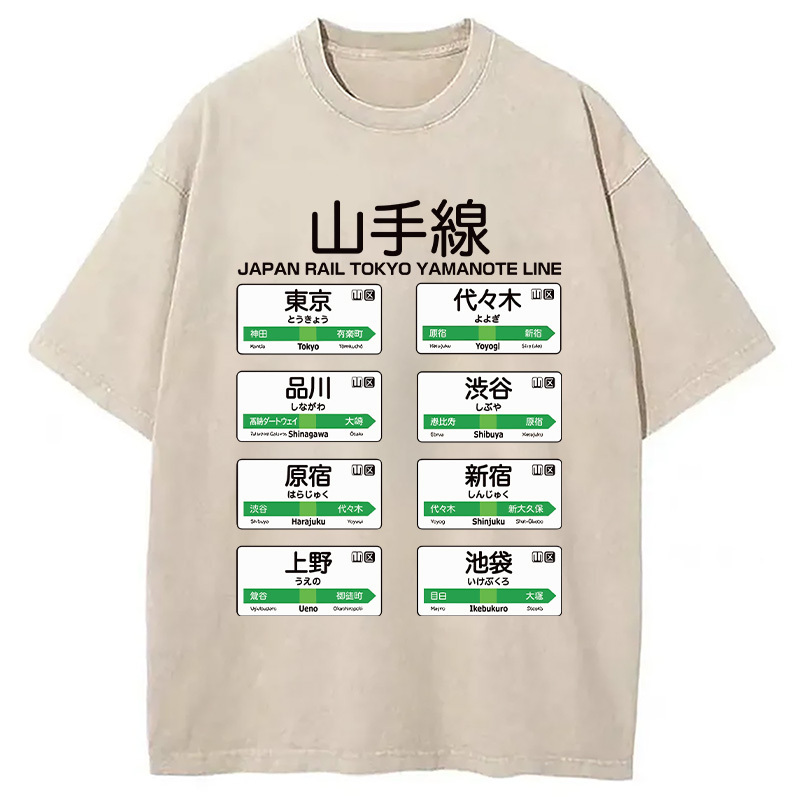 Japanese Subway Stations Washed T-Shirt Retro Humor Graphic Top Gifts For BFF