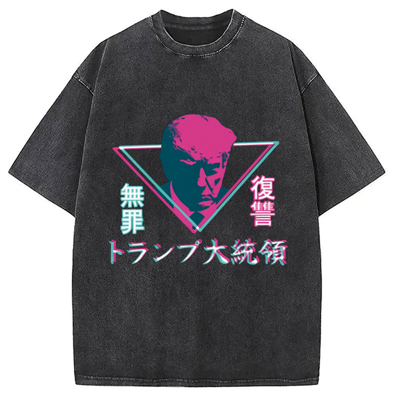 Japanese Vaporwave Washed T-Shirt Cool Urban Street Style Shirt Gifts For Him