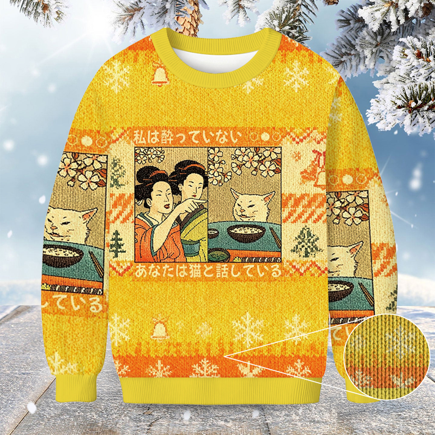Japanese Woman Shouting At A Cat Christmas Ugly Sweater Funny Christmas Jumper Womens
