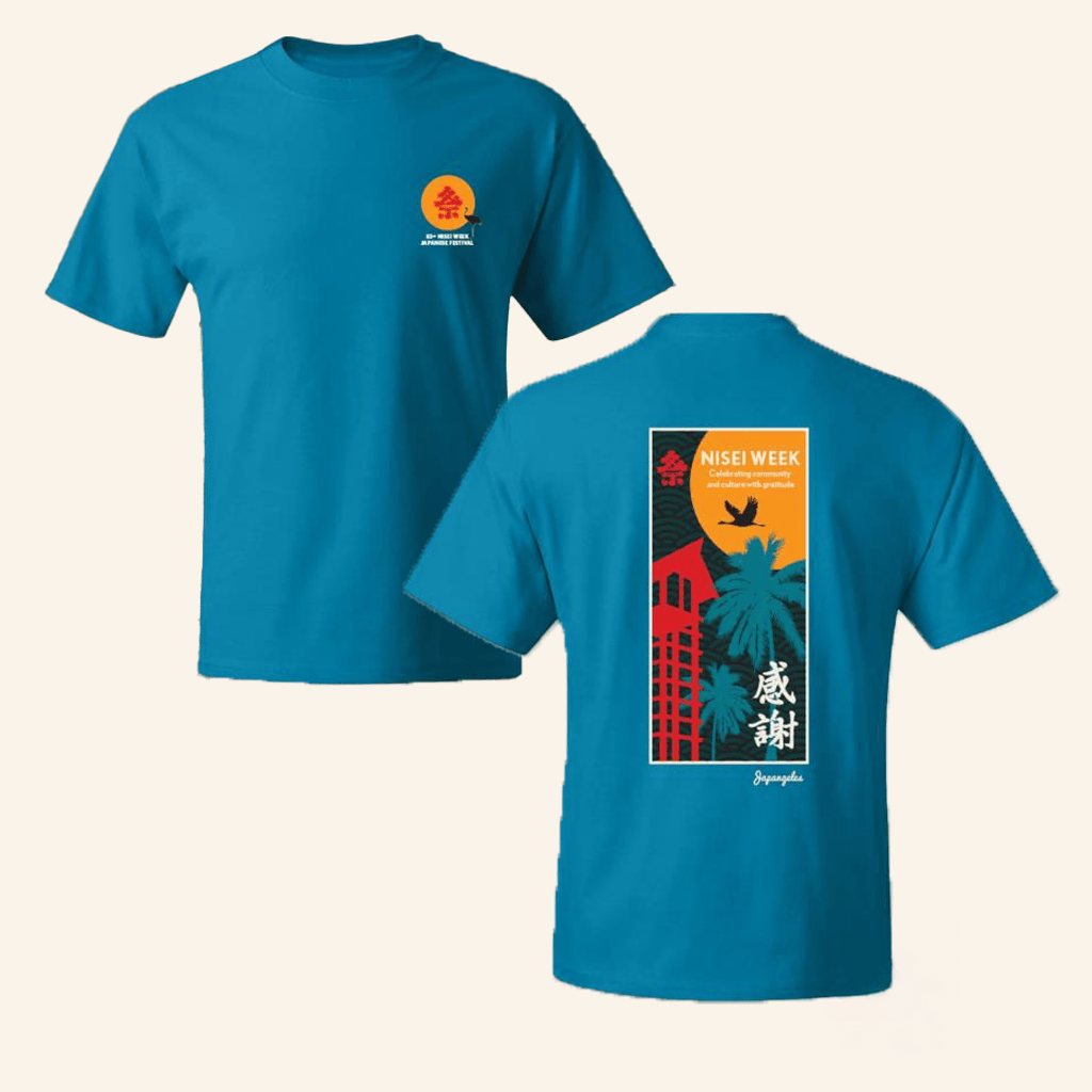 Japangeles Merch Nisei Week 2025 T-Shirt Gifts For Wife