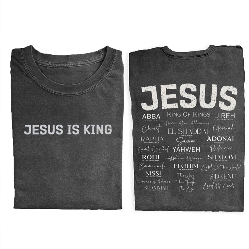 Jesus Is King Christian Graphic T-Shirt Bible Verse Shirt Religious Gift For Dad