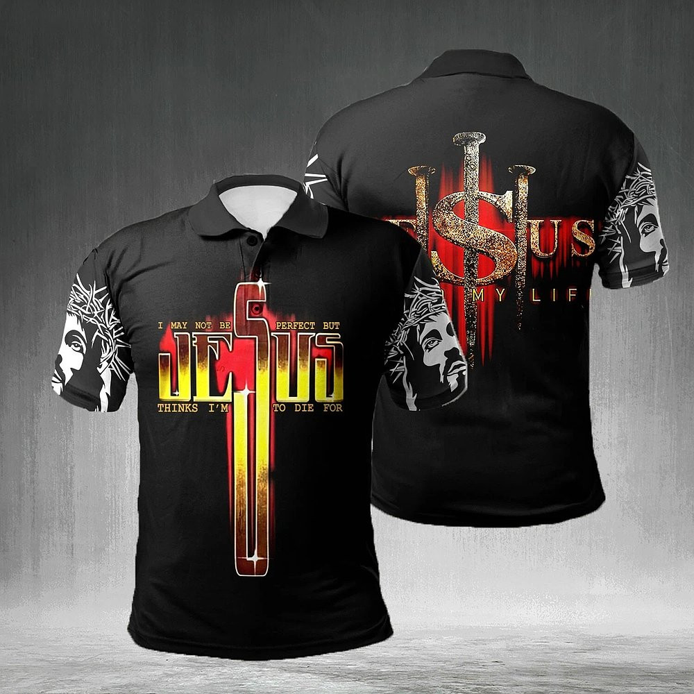 Jesus Lion I May Not Be Polo Shirt Christian Clothing Present For Husband