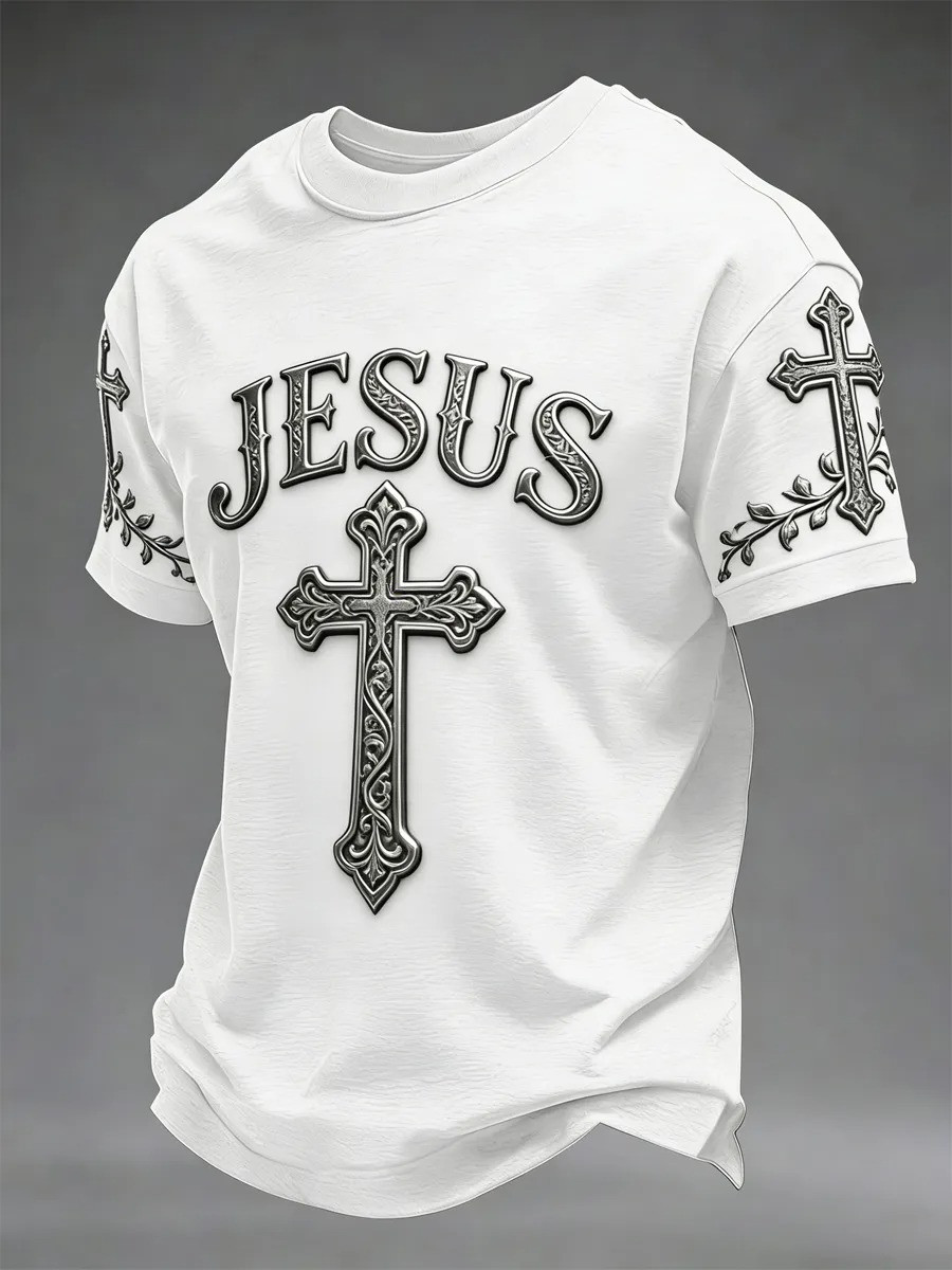 Jesus Ornate Cross T-Shirt Christian Faith Apparel Inspirational Believer Gift For Jesus Lovers