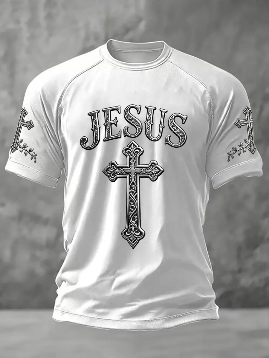Jesus Ornate Cross T-Shirt Christian Faith Apparel Trending Best Gift For Jesus Believers
