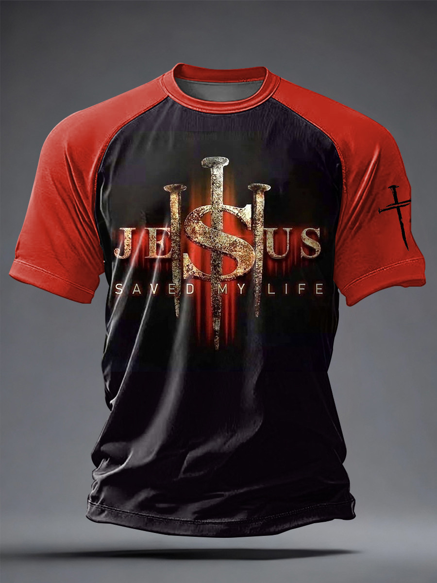 Jesus Saved My Life T-Shirt Bible Verse Cross Clothing Gift For Husband