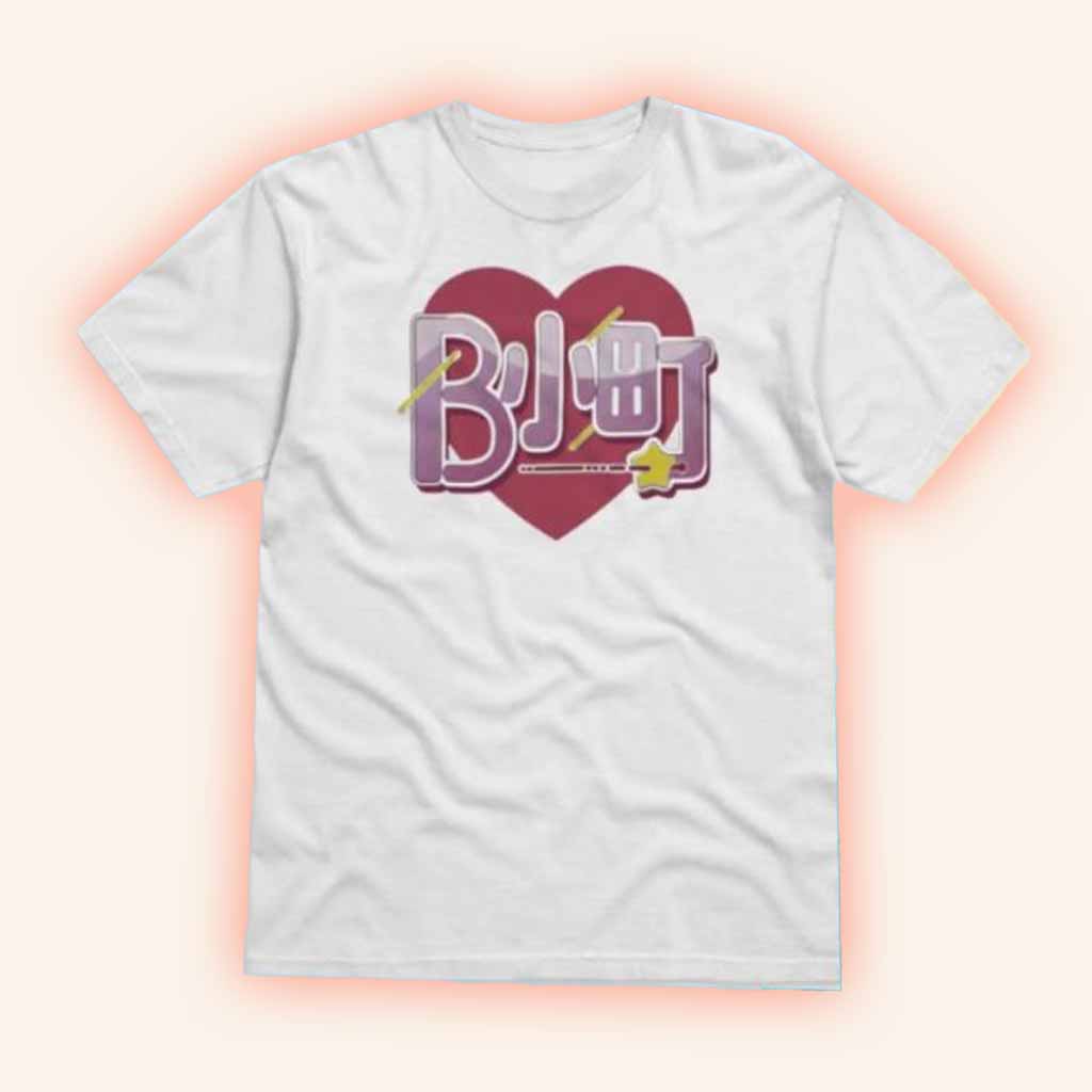 John Adrian Kimlon Merch B-Komachi Design T-Shirt Gifts For Daughter John Adrian Kimlon Merch B-Komachi Design T-Shirt Gifts For Daughter