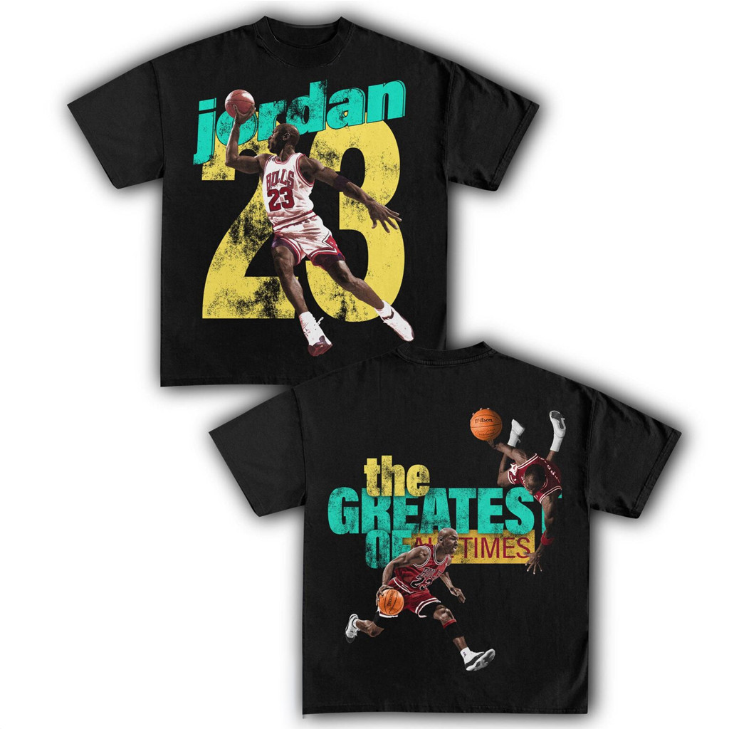 Jordan Bulls T-Shirt Gift Ideas For Basketball Lovers Jordan Bulls T-Shirt Gift Ideas For Basketball Lovers