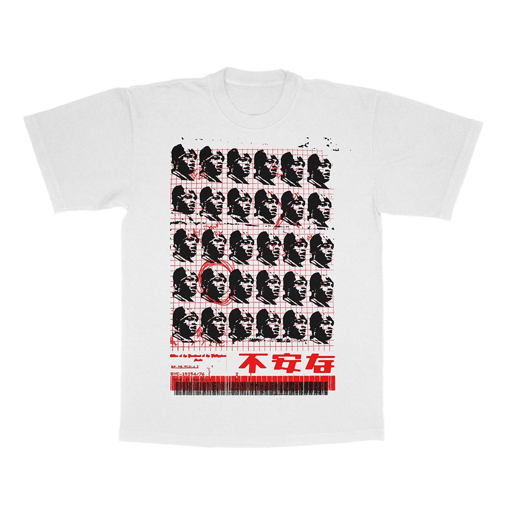 JPEGMAFIA Merch I Lay Down My Life For You Tour T-Shirt Awesome Father's Day Gifts JPEGMAFIA Merch I Lay Down My Life For You Tour T-Shirt Awesome Father's Day Gifts