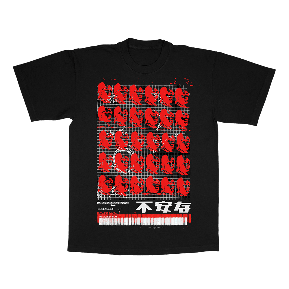 JPEGMAFIA Merch I Lay Down My Life For You Tour T-Shirt Stepdad Gifts For Father's Day JPEGMAFIA Merch I Lay Down My Life For You Tour T-Shirt Stepdad Gifts For Father's Day