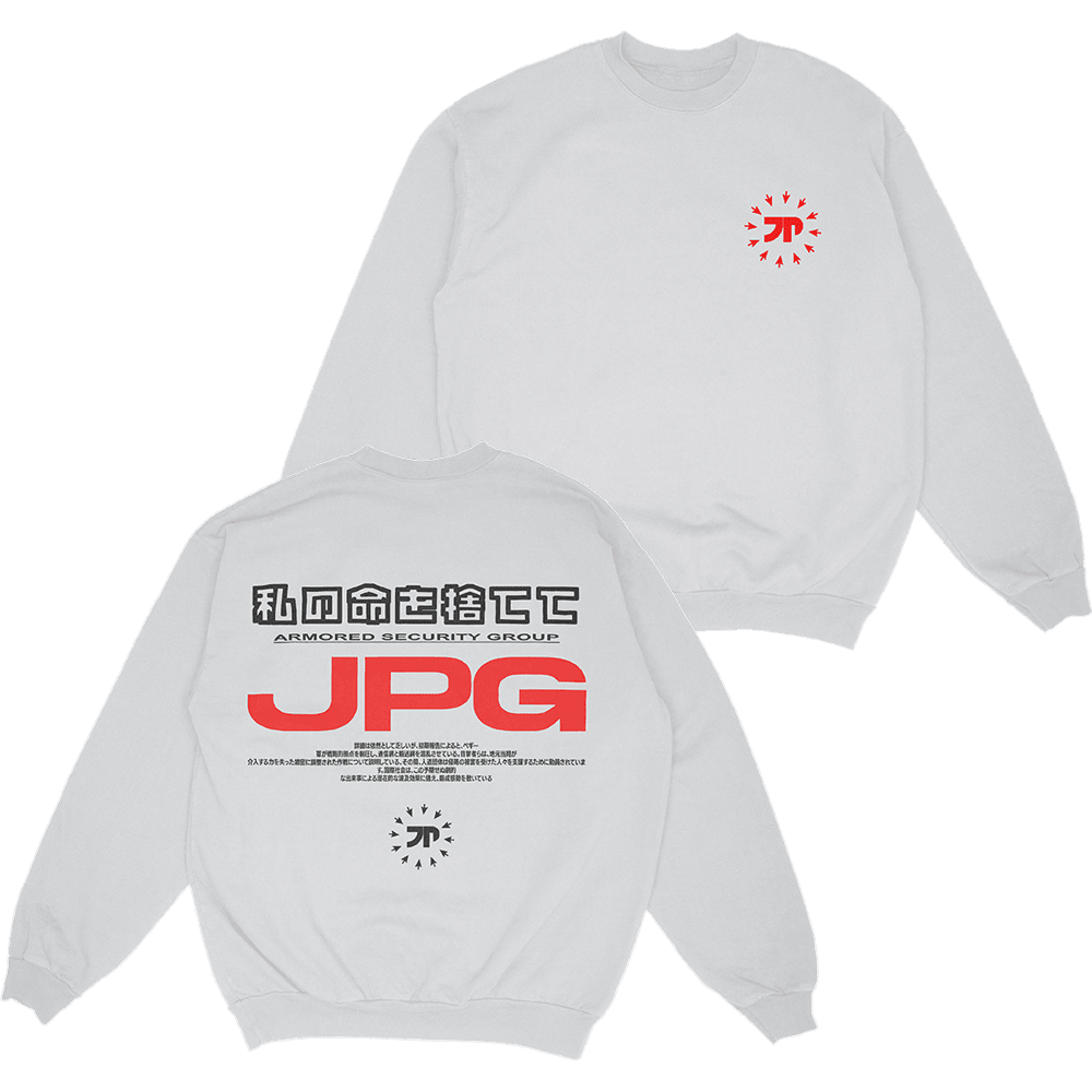 JPEGMAFIA Merch JPEGMAFIA Security Sweatshirt 1St Mothers Day Gifts Gift for Dad JPEGMAFIA Merch JPEGMAFIA Security Sweatshirt 1St Mothers Day Gifts Gift for Dad