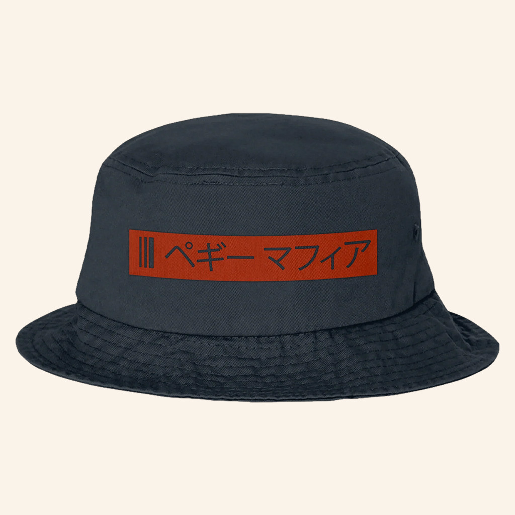 JPEGMAFIA Merch New PS Bucket Hat Gift Ideas For Rap Lovers JPEGMAFIA Merch New PS Bucket Hat Gift Ideas For Rap Lovers