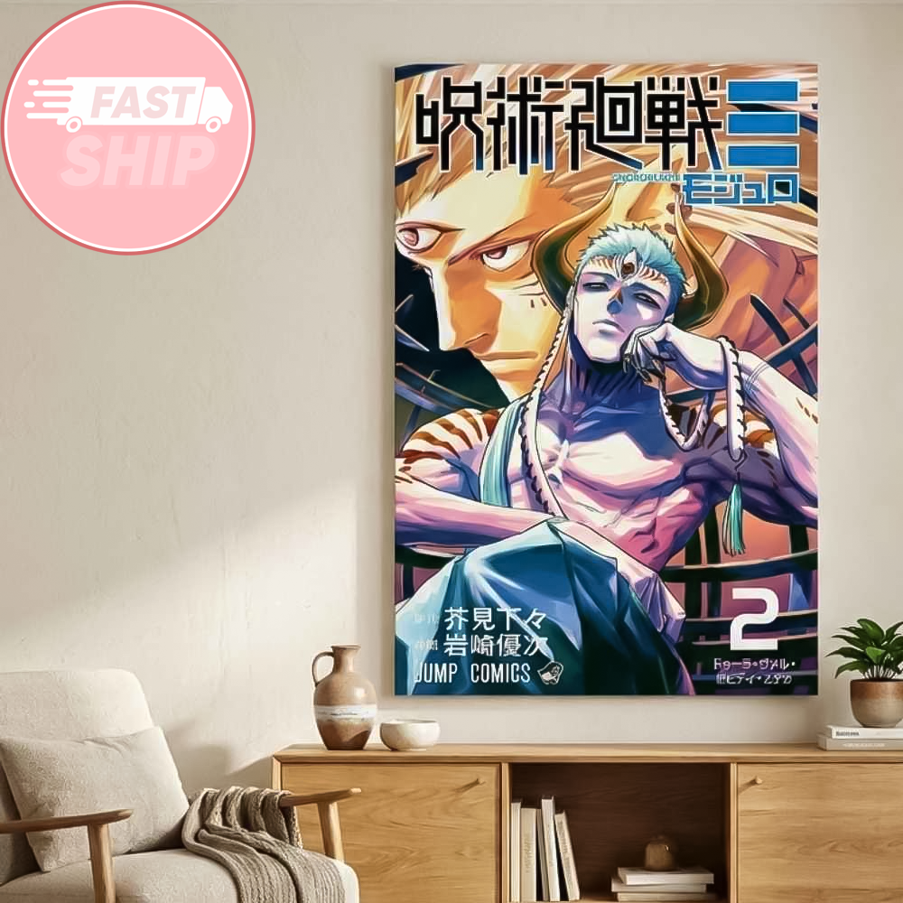Jujutsu Kaisen Modulo Volume 2 Cover ft Dabura And Dura Jump Comics Poster Wall Art Decor