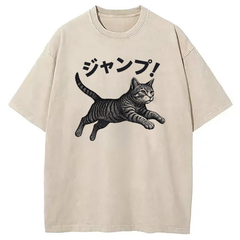 Jumping Tabby Funny Japanese Cat Washed T-Shirt Funny Quote Unisex Shirt Gifts For Her